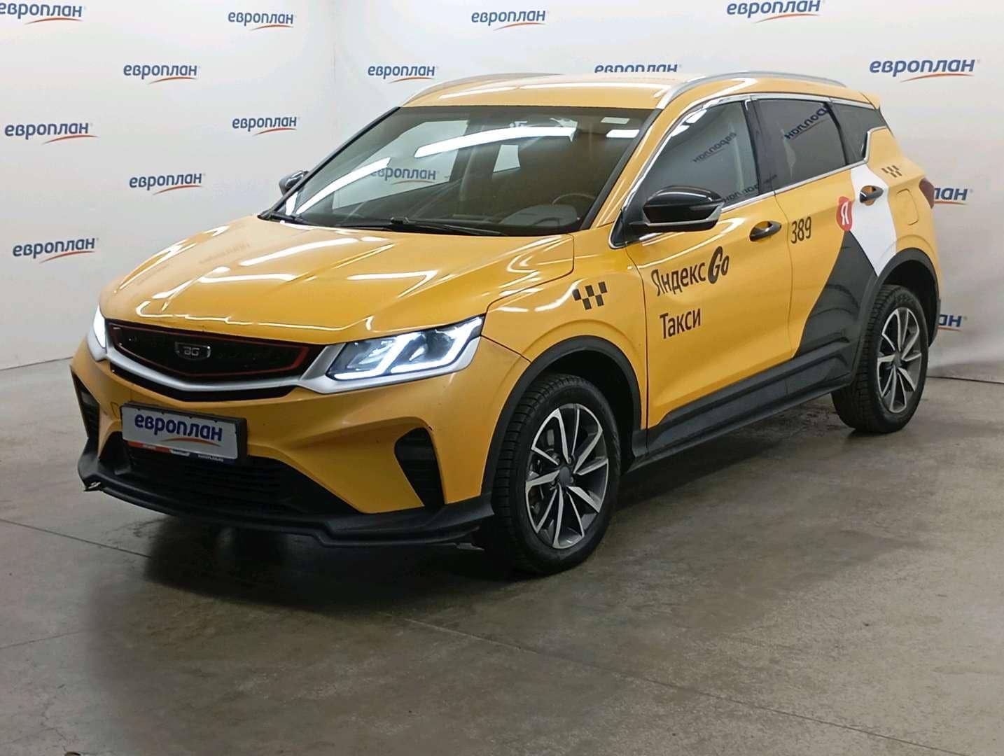 Belgee X50