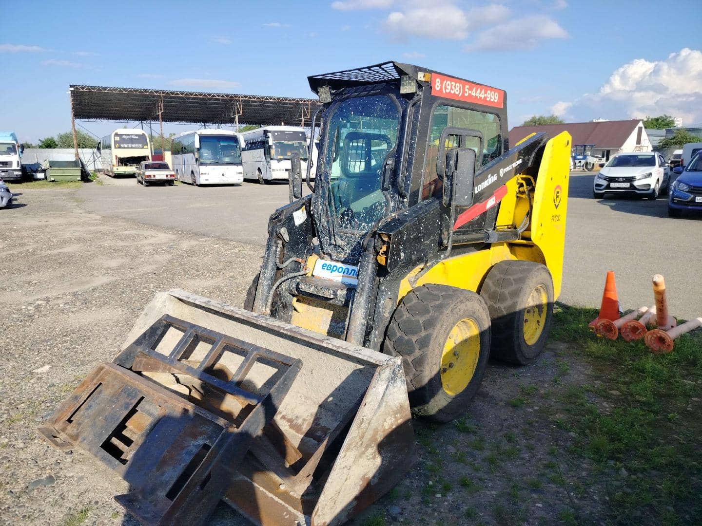LonKing FV1200