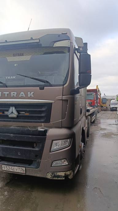 Sitrak C7H 4x2 ZZ4186V361HE