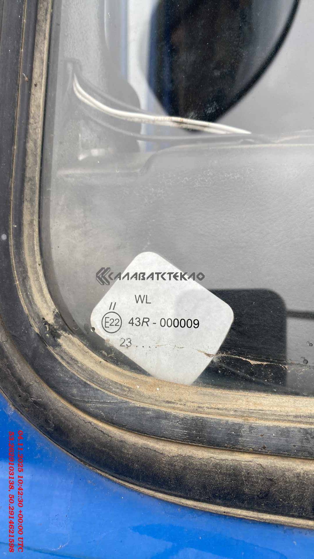 КАМАЗ 65117-48(A5),  3 832 км, 2024 года в лизинг