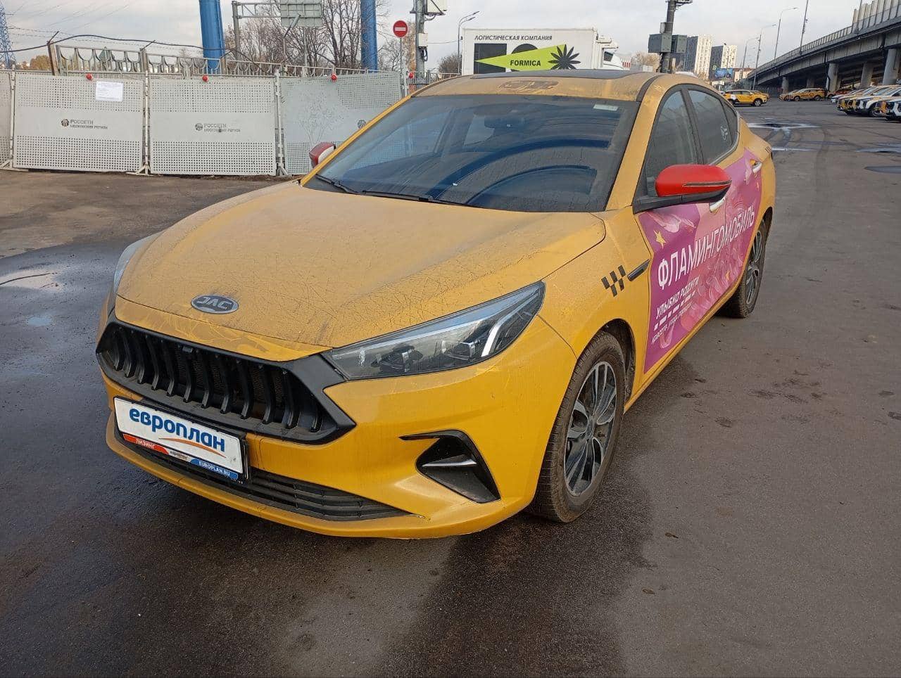 JAC J7
