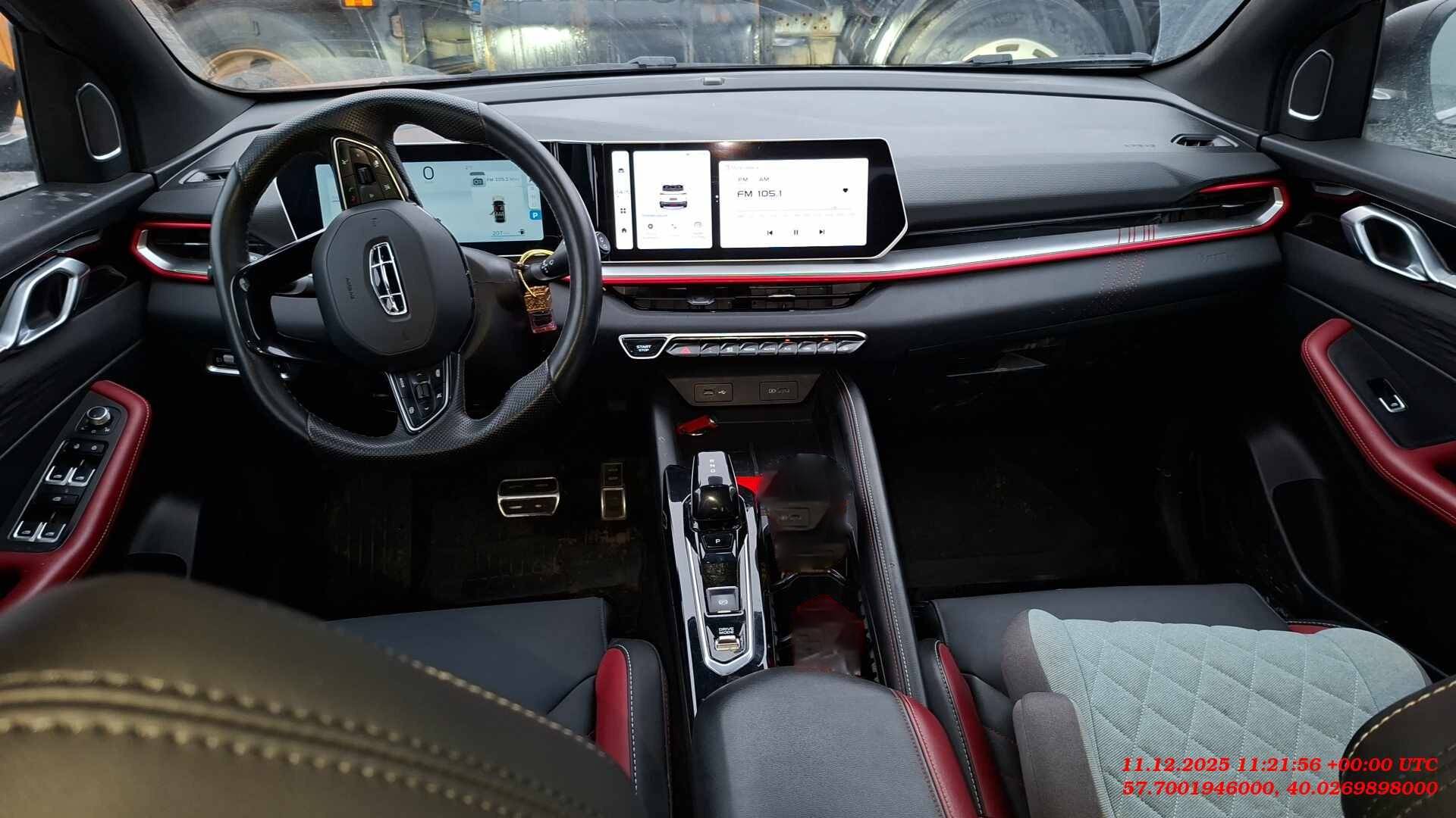 Geely Coolray,  36 626 км, 2024 года в лизинг