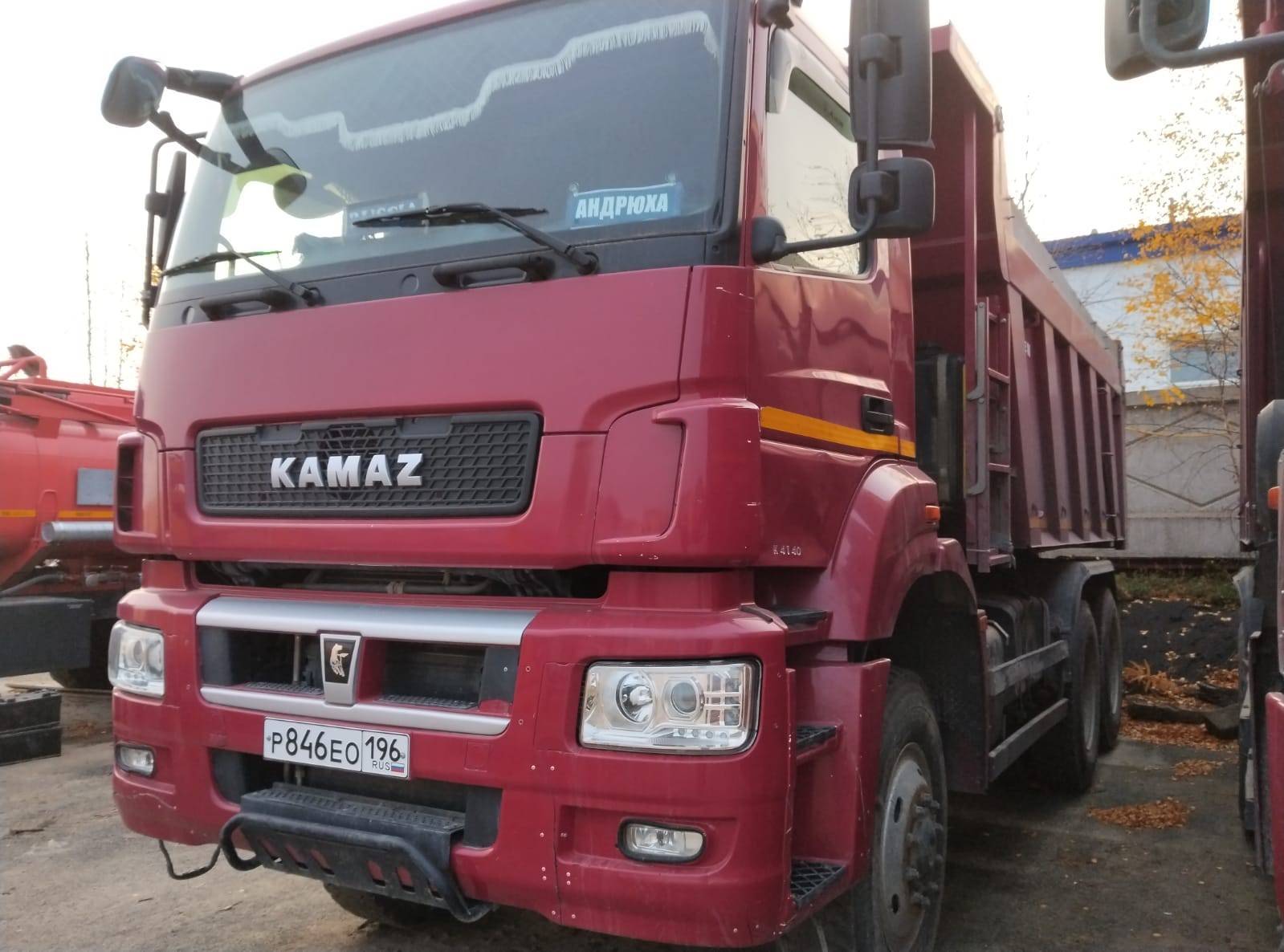 КАМАЗ 65802-S5 (К4140) Лот 000001126