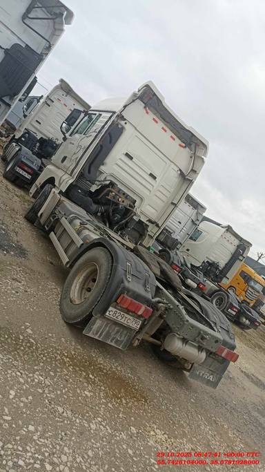 Sitrak C7H MAX ZZ4186V391HE