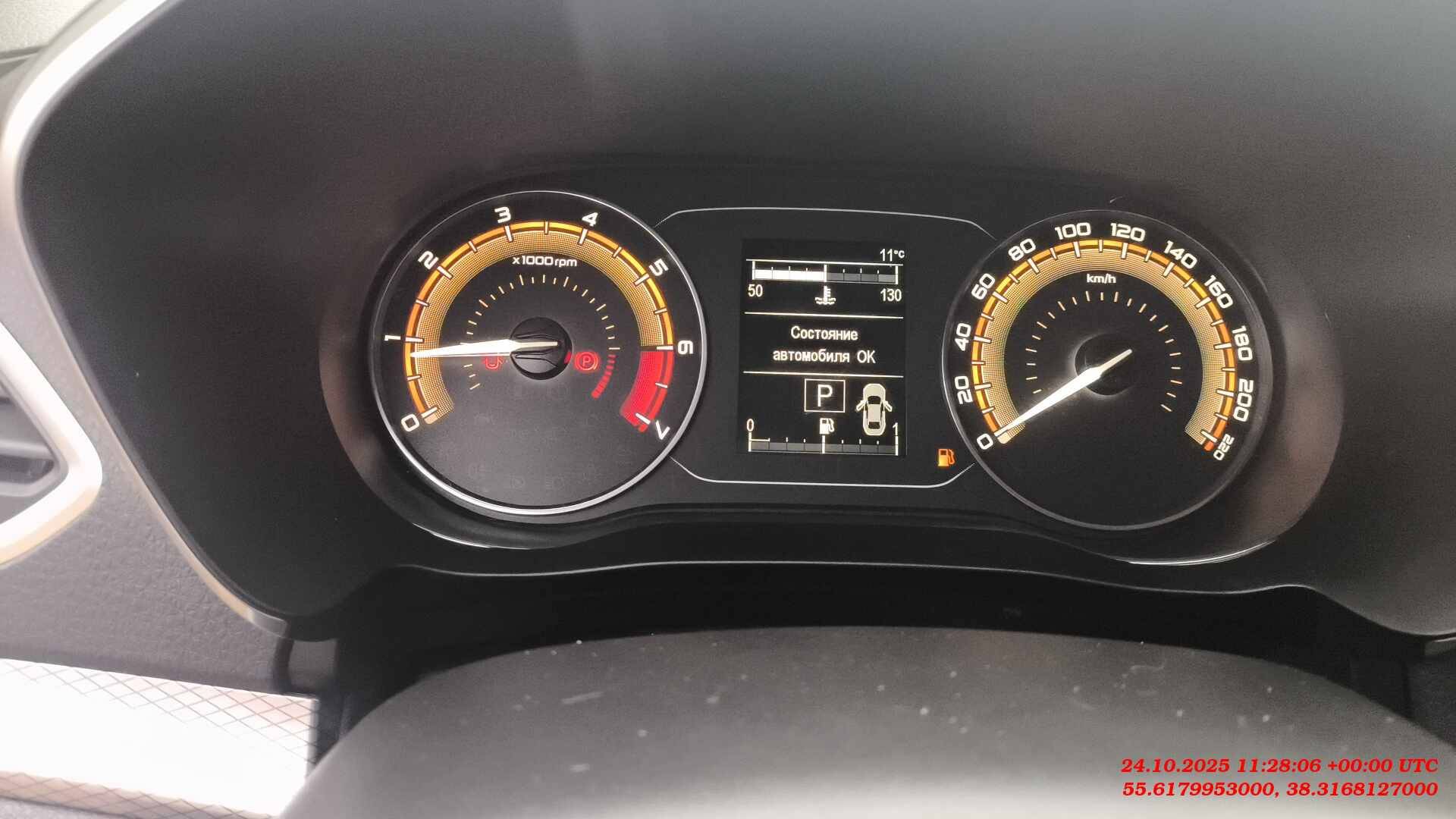 Lada Vesta SW Cross,  24 277 км, 2024 года в лизинг