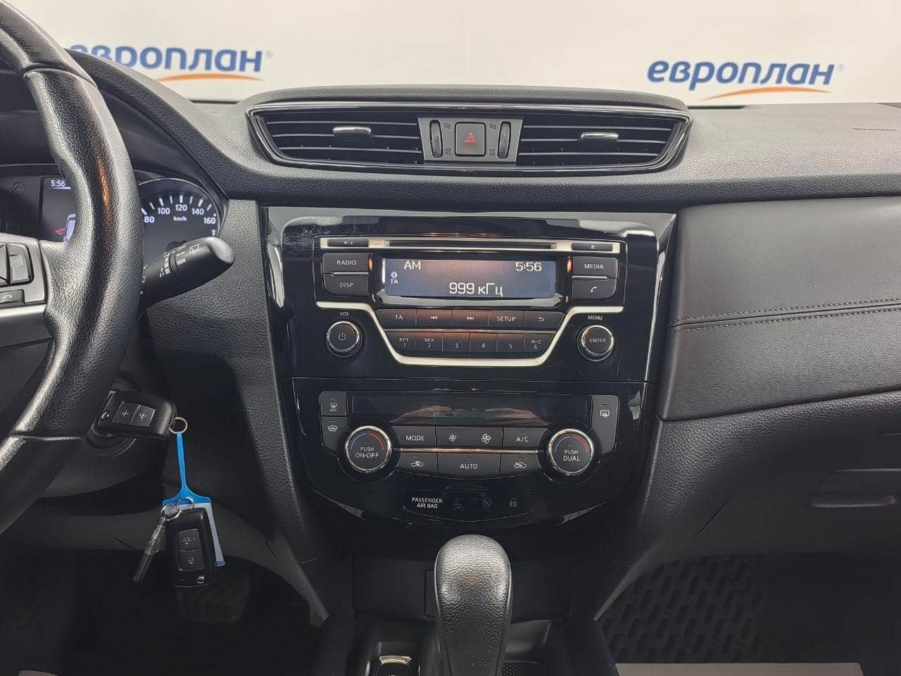 Nissan Qashqai,  123 124 км, 2021 года в лизинг