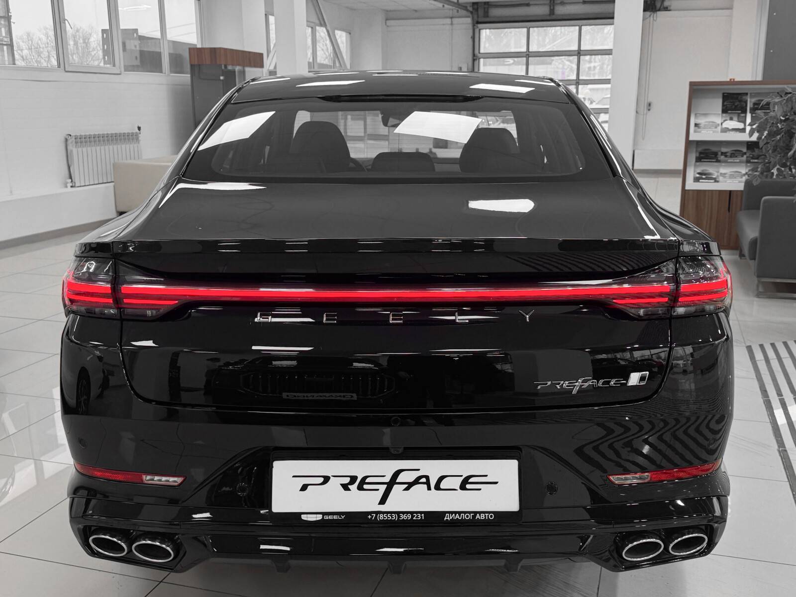 Geely Preface Luxury 2.0T 7DCT