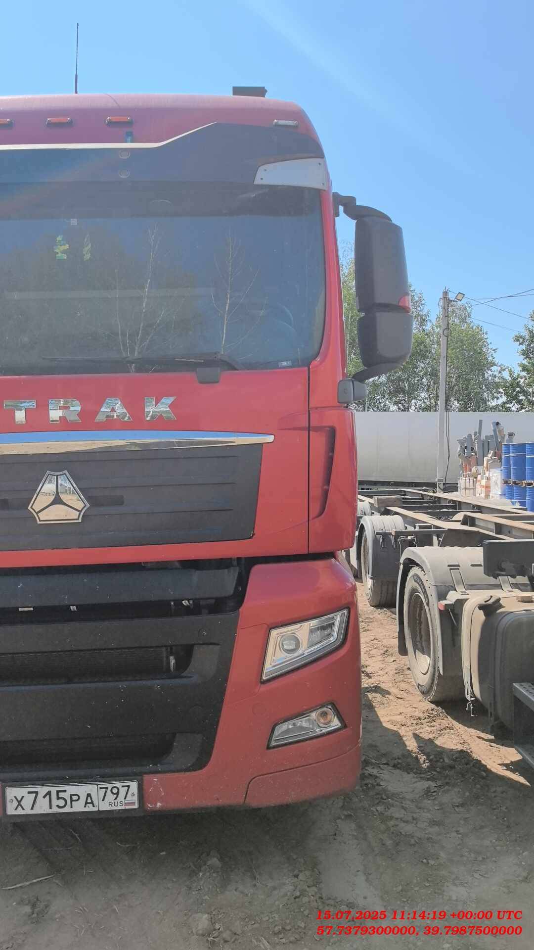 Sitrak С7Н MAX 6×4 ZZ4256V364HE