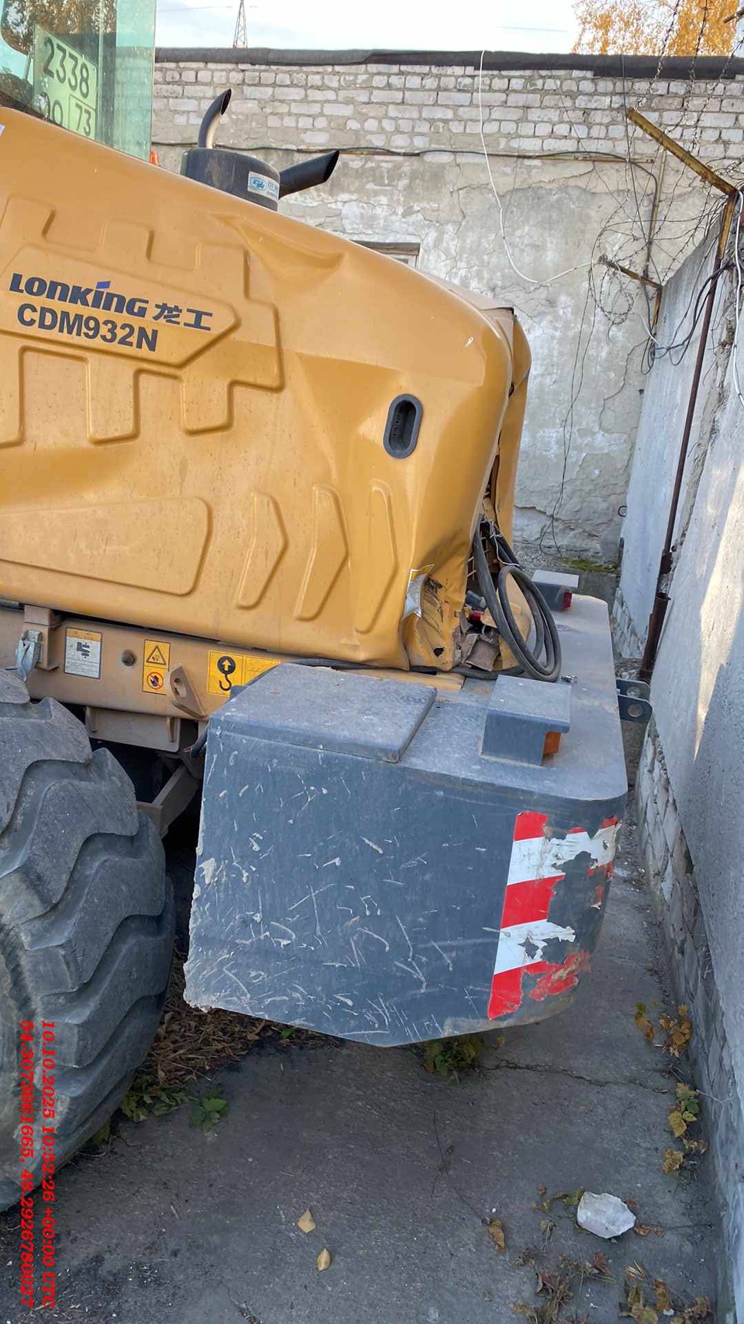 LonKing CDM932N, 2023 года в лизинг