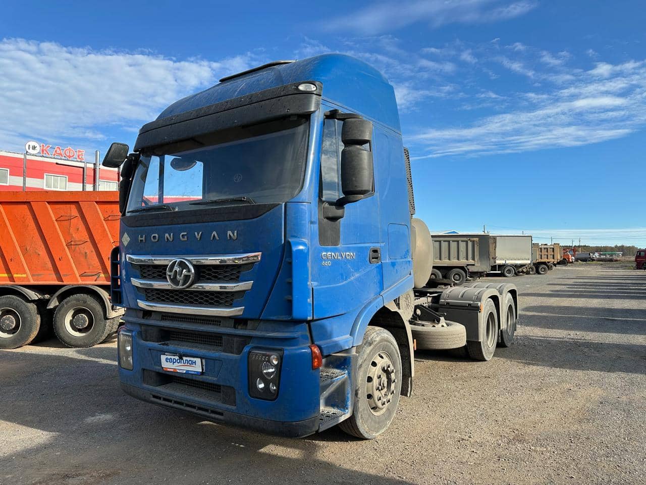 HONGYAN CQ4187HD12381T LNG