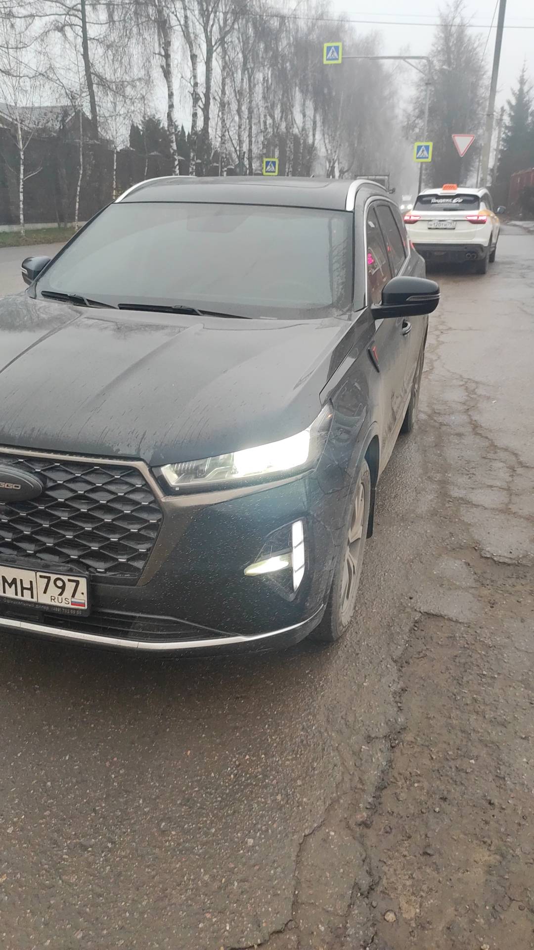 Chery Tiggo 7 PRO MAX