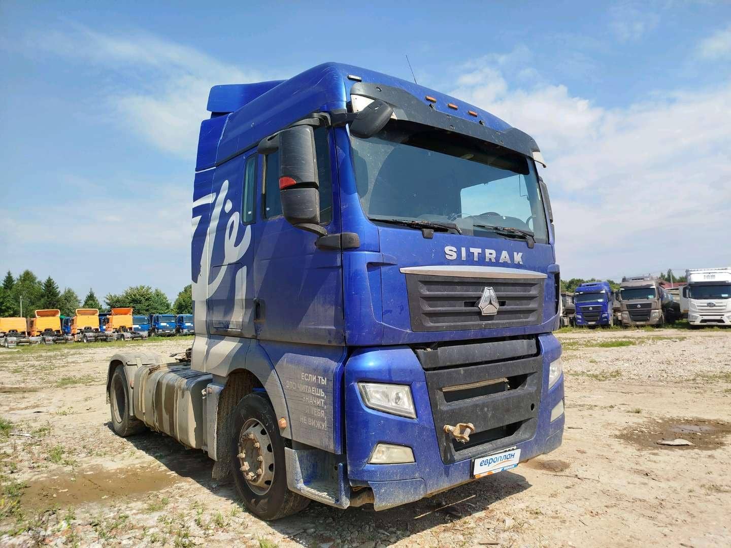 Sitrak C7H 4x2 ZZ4186V361HE,  657 204 км, 2023 года в лизинг