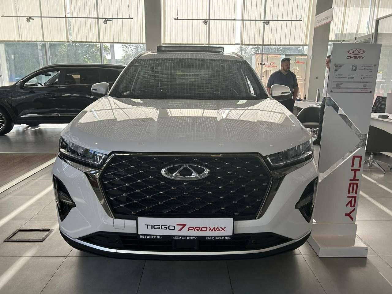 Chery Tiggo 7 PRO MAX Prime 1.6T 150 DCT 4WD