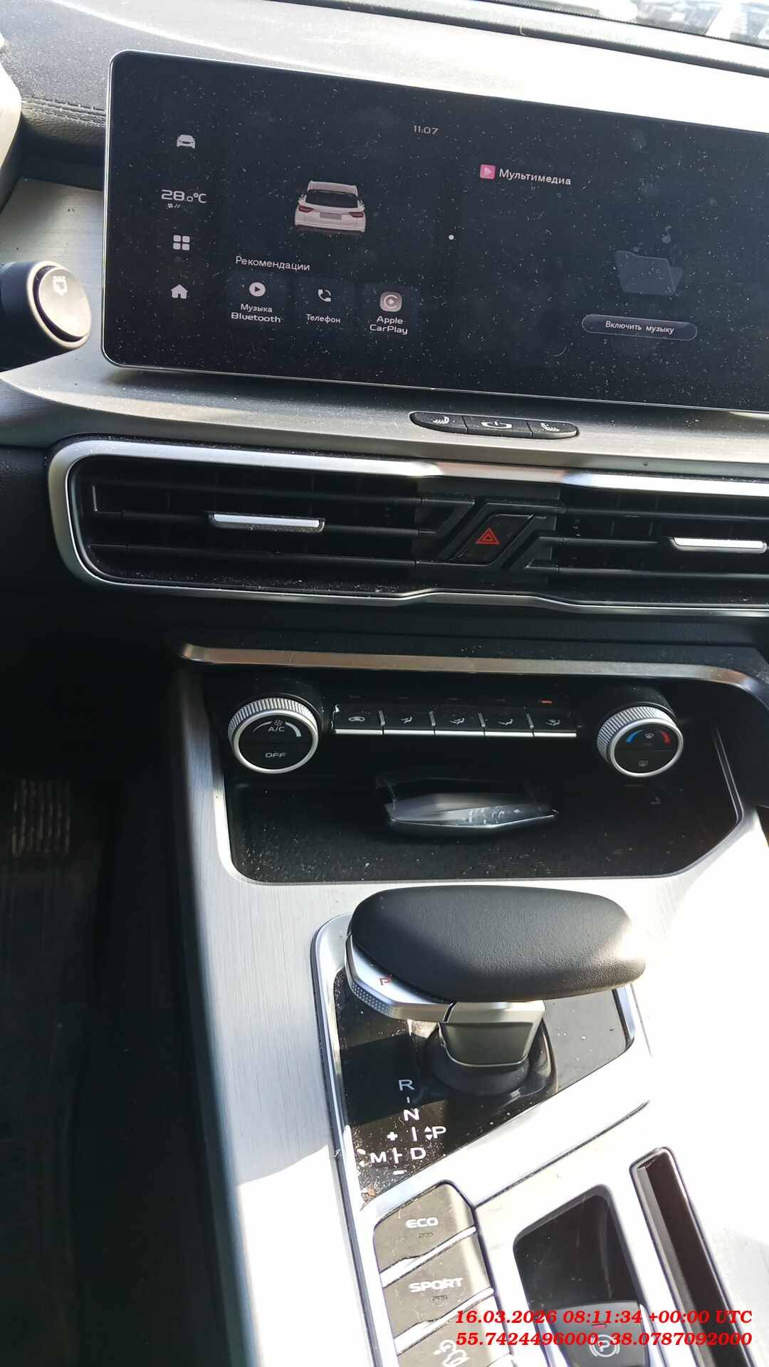 Belgee X50,  26 241 км, 2025 года в лизинг