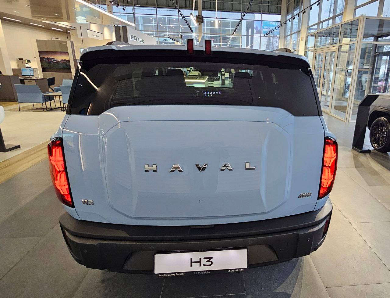 Haval H3 Tech+ 1.5T DCT 4WD