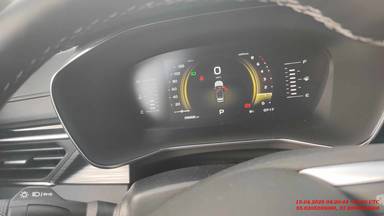 Geely Atlas Pro