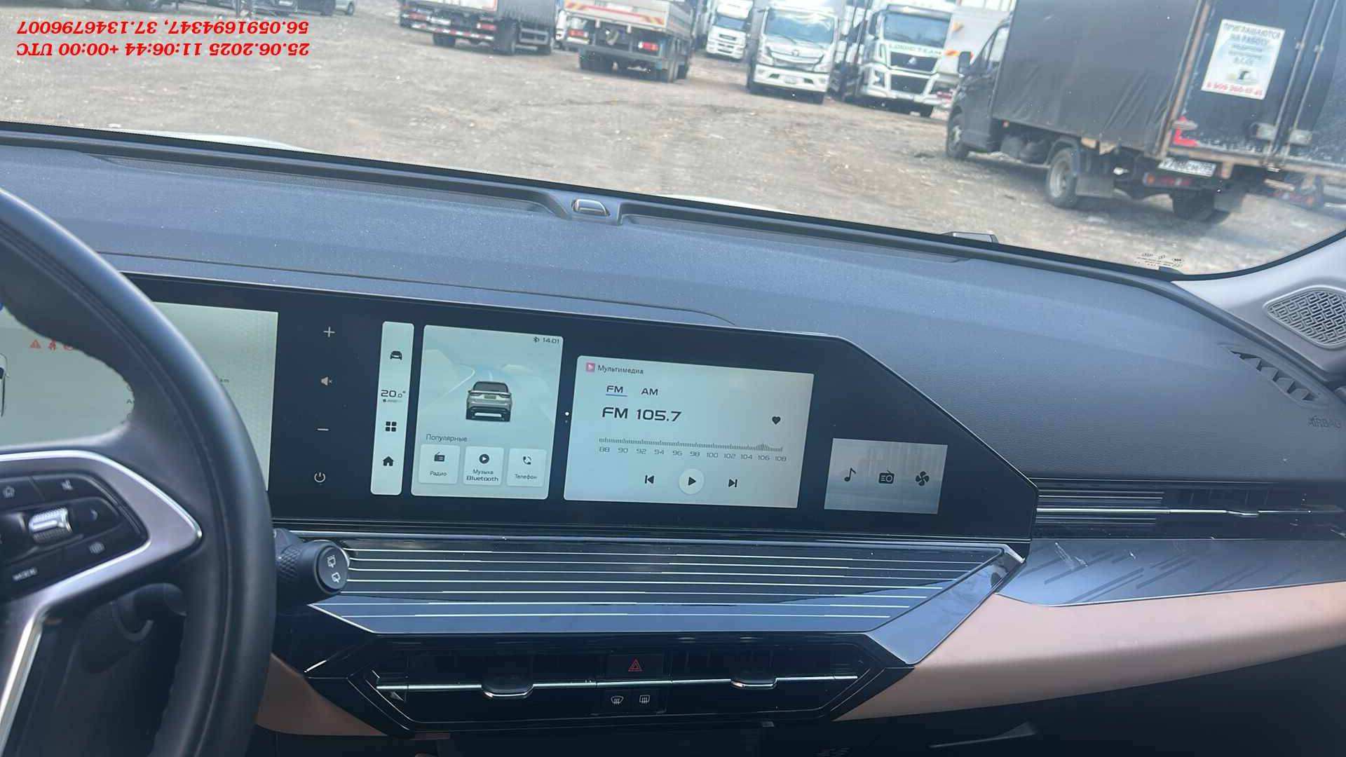 Livan X6PRO,  68 344 км, 2023 года в лизинг