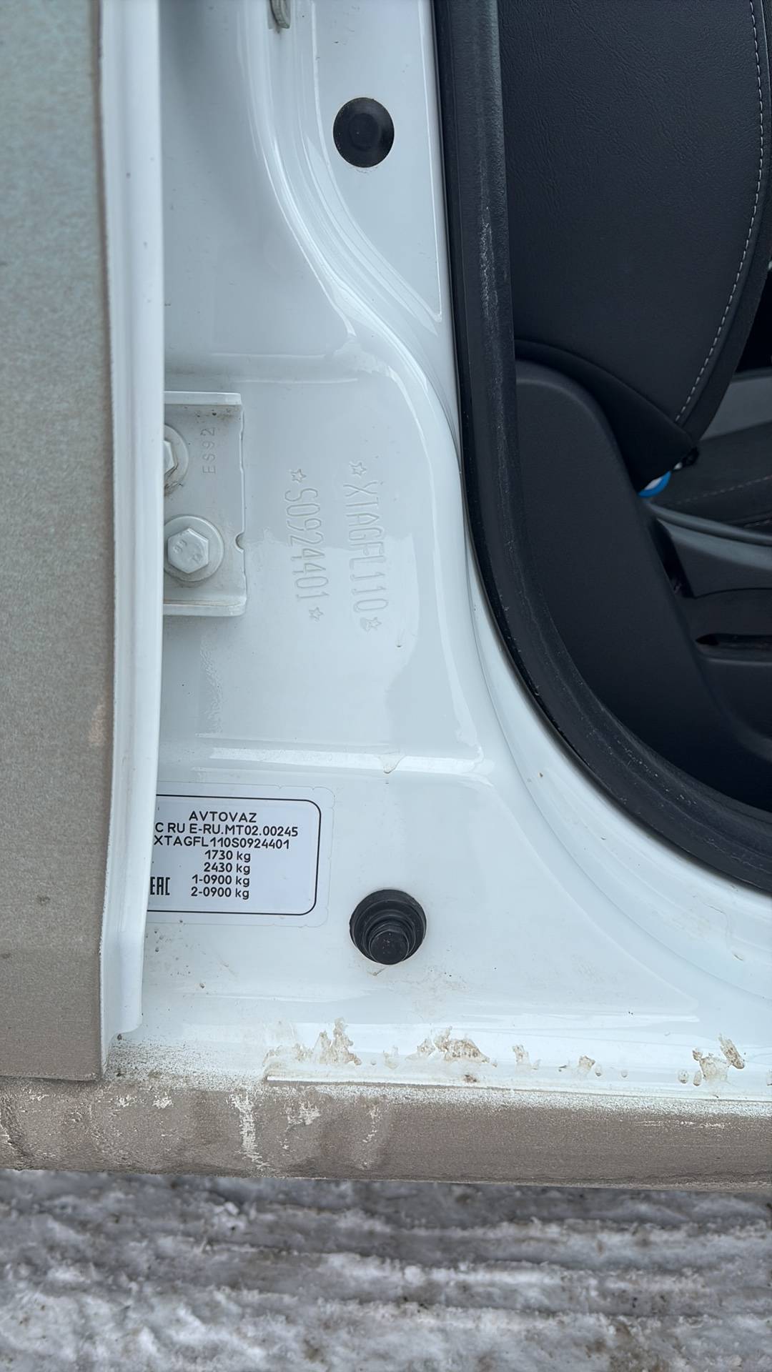 Lada Vesta седан,  113 454 км, 2024 года в лизинг