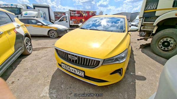 Geely Emgrand