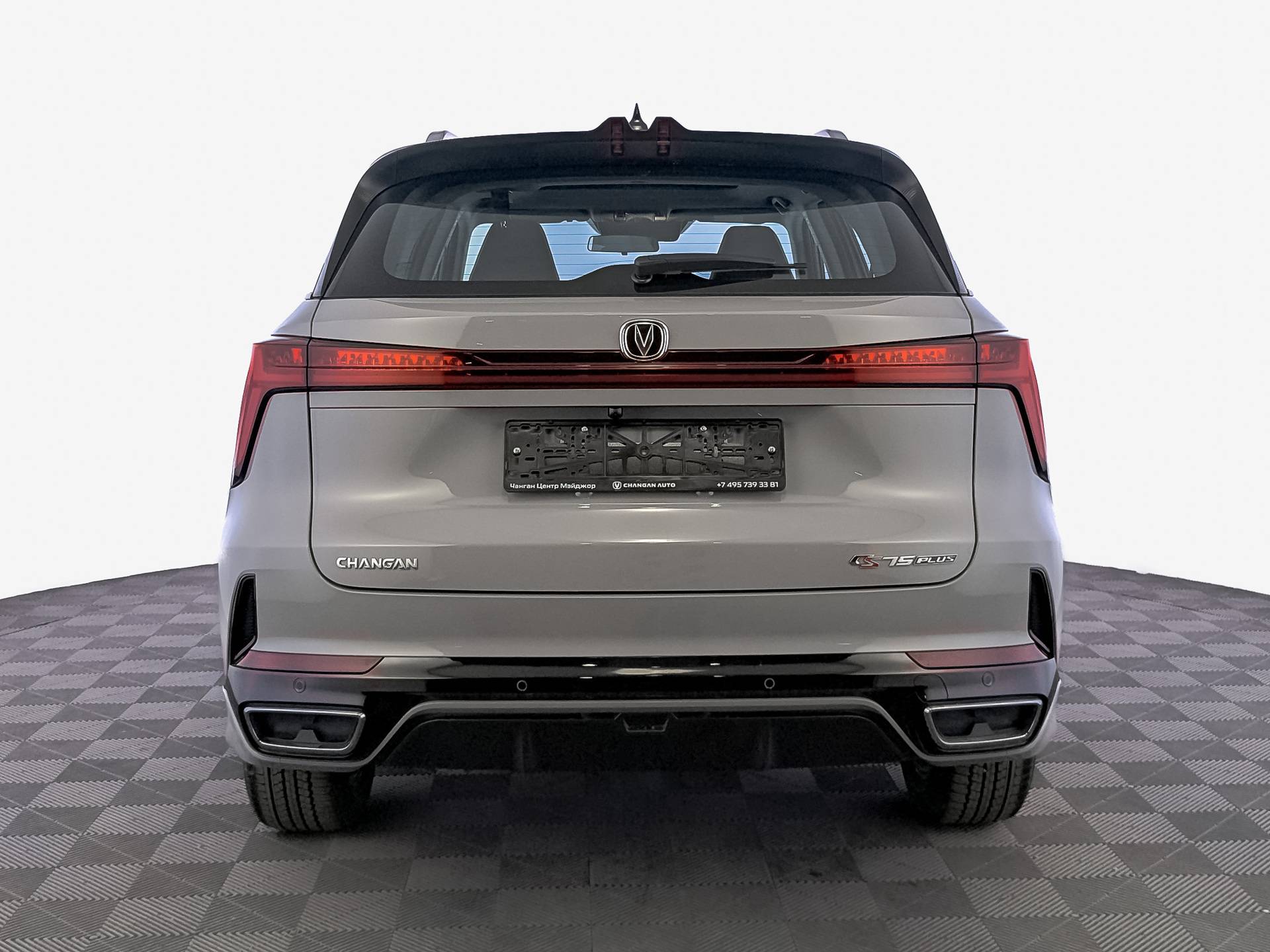Changan CS75 Plus Tech 2.0T GDI AT