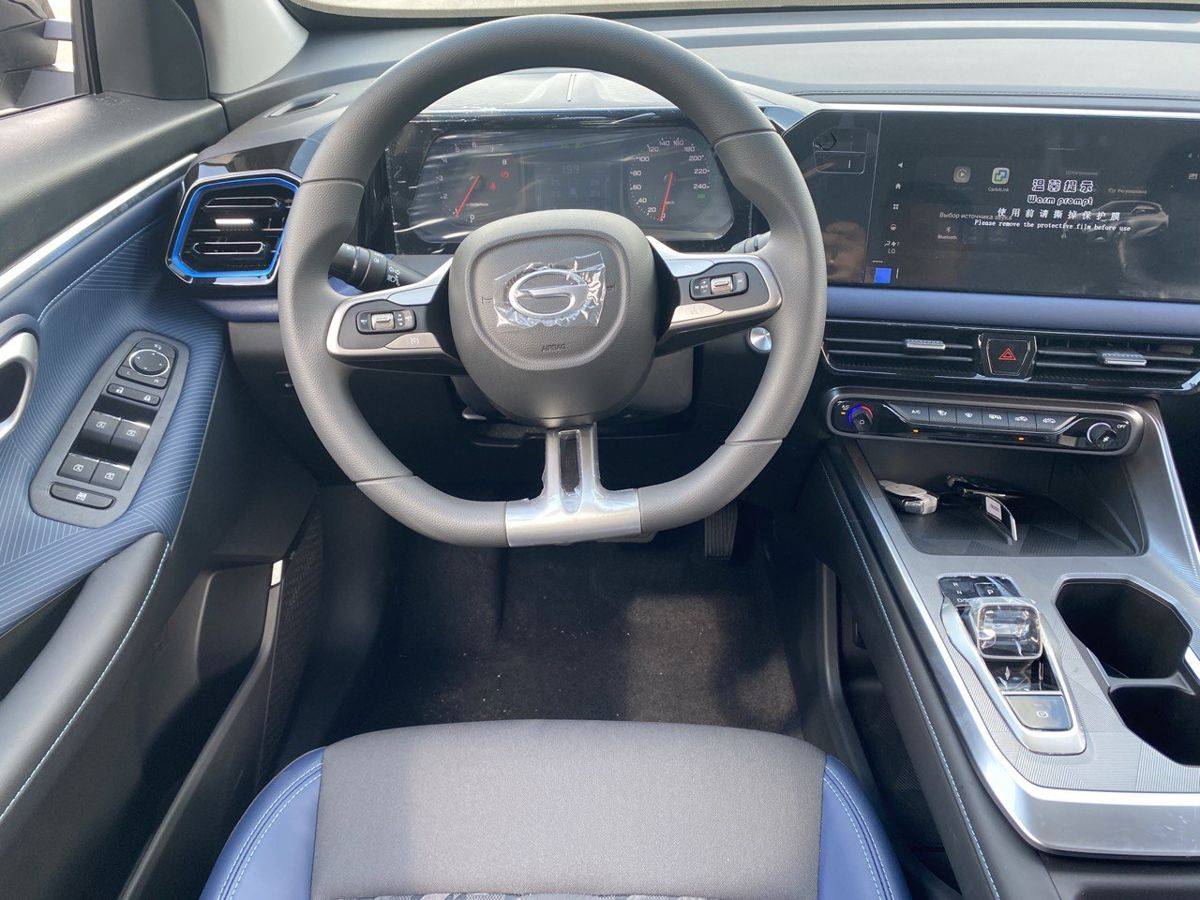 GAC GS3 GS 1.5TG 7WDCT 2WD