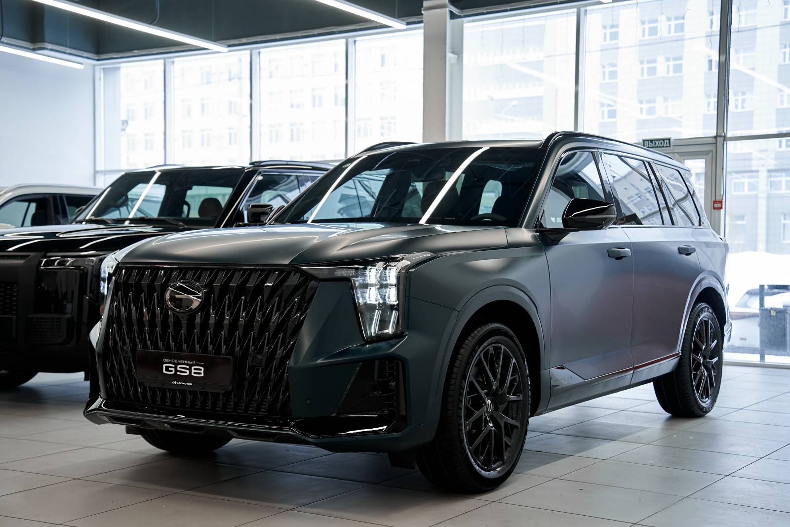 GAC GS8 ГЛ 2.0 АТ полный привод (GL)