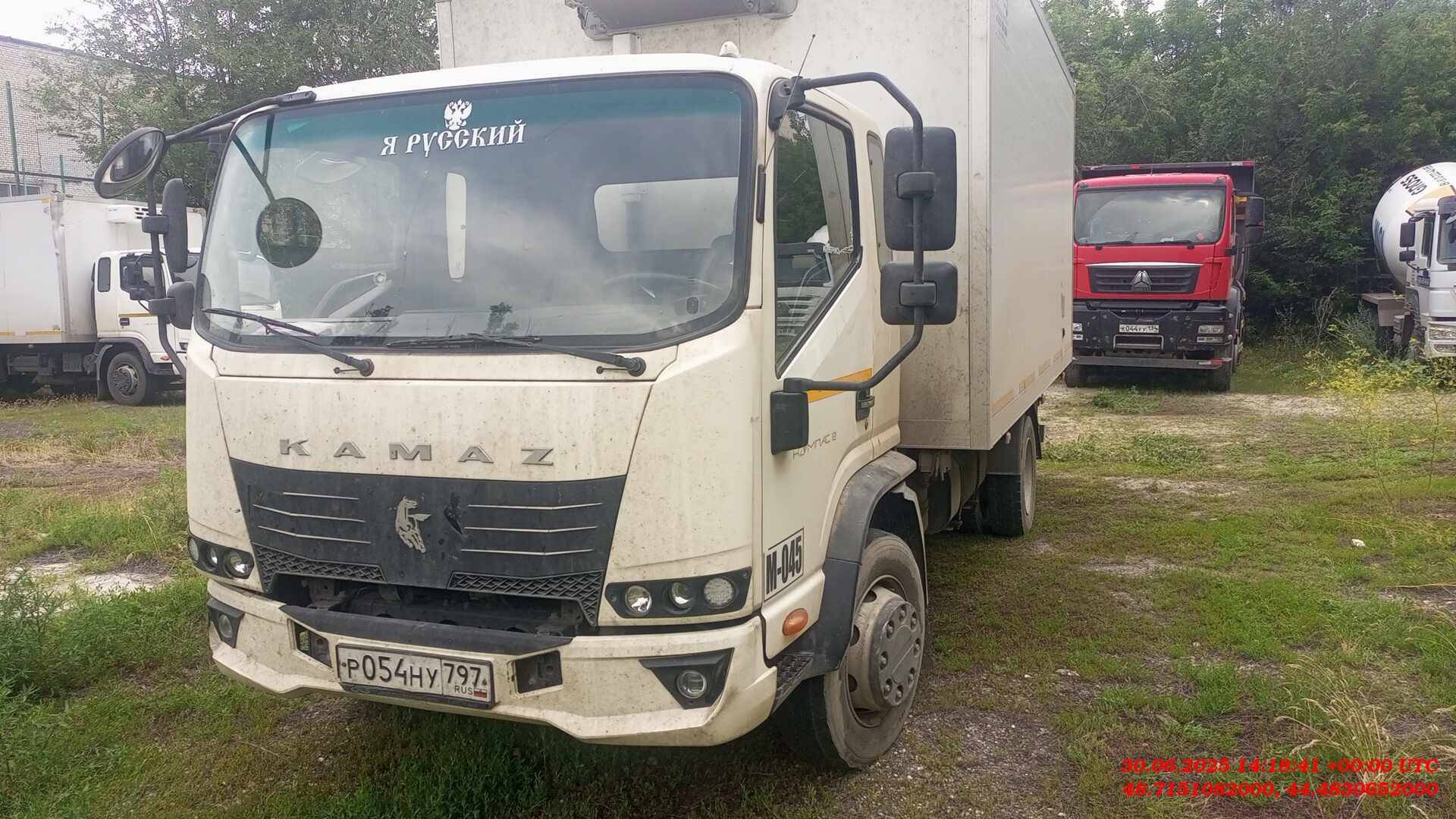КАМАЗ 43082-H5,  198 534 км, 2023 года в лизинг