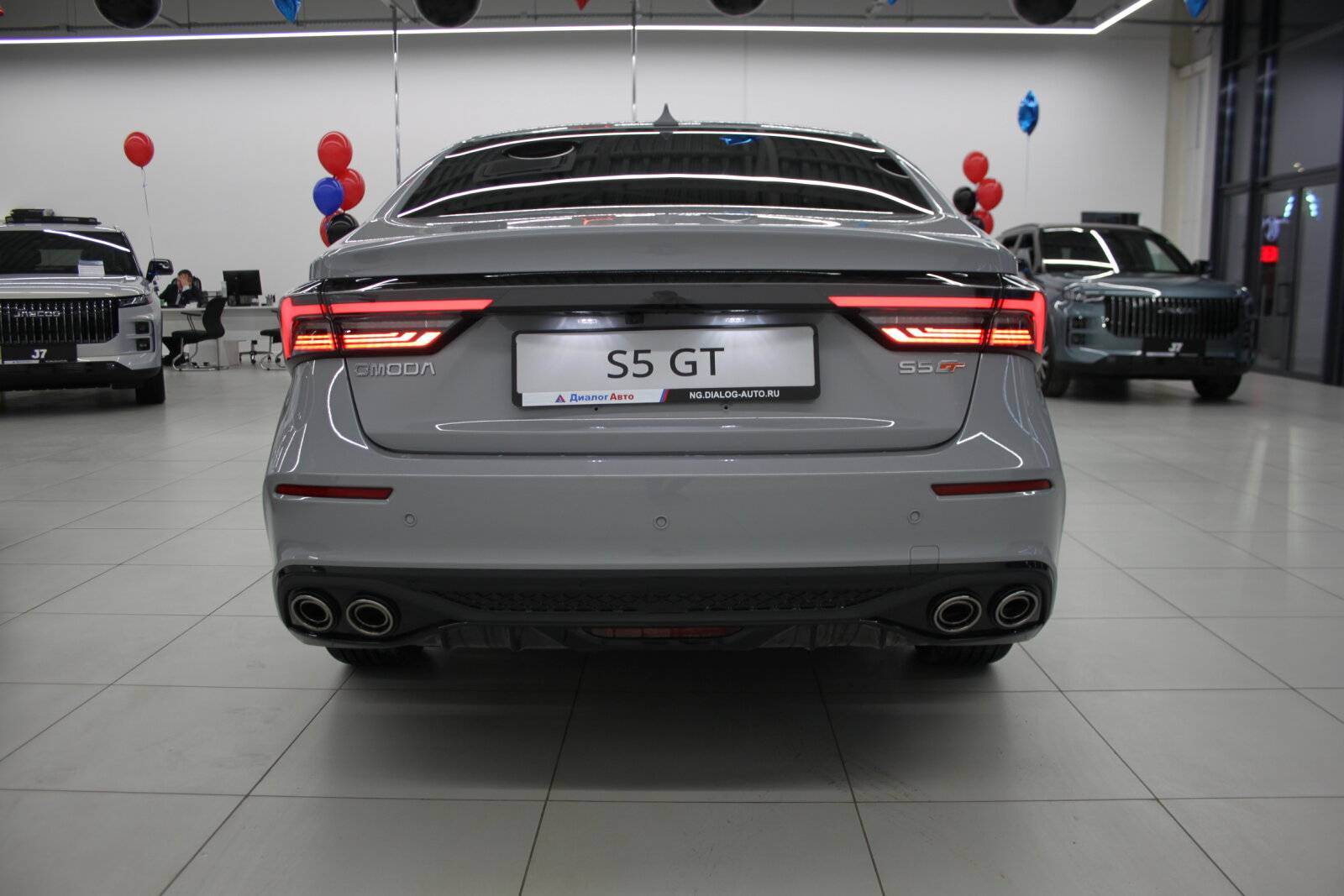 OMODA S5 GT Tech 1.5T CVT