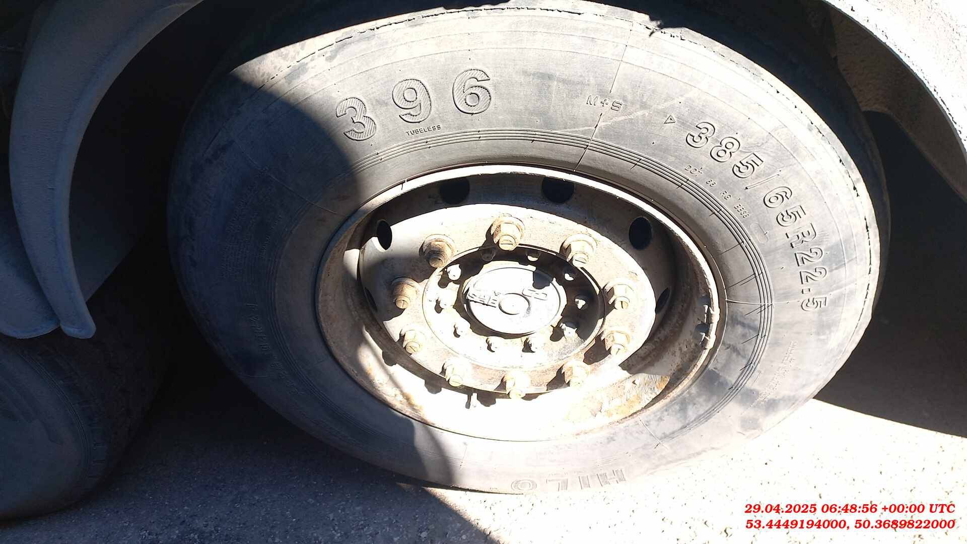 Uzautotrailer UAT-SCFG-9226.01, 2023 года в лизинг