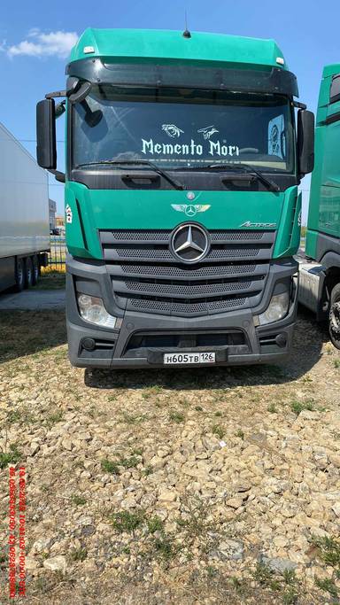 Mercedes-Benz Actros 4 1845 LS 4x2 (BigSpace)