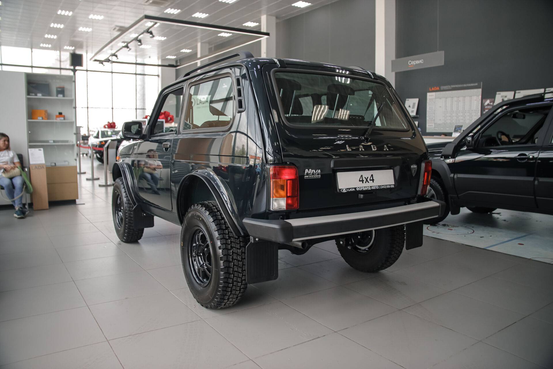 Lada Niva Legend Bronto Luxe'24 1.7 5MT