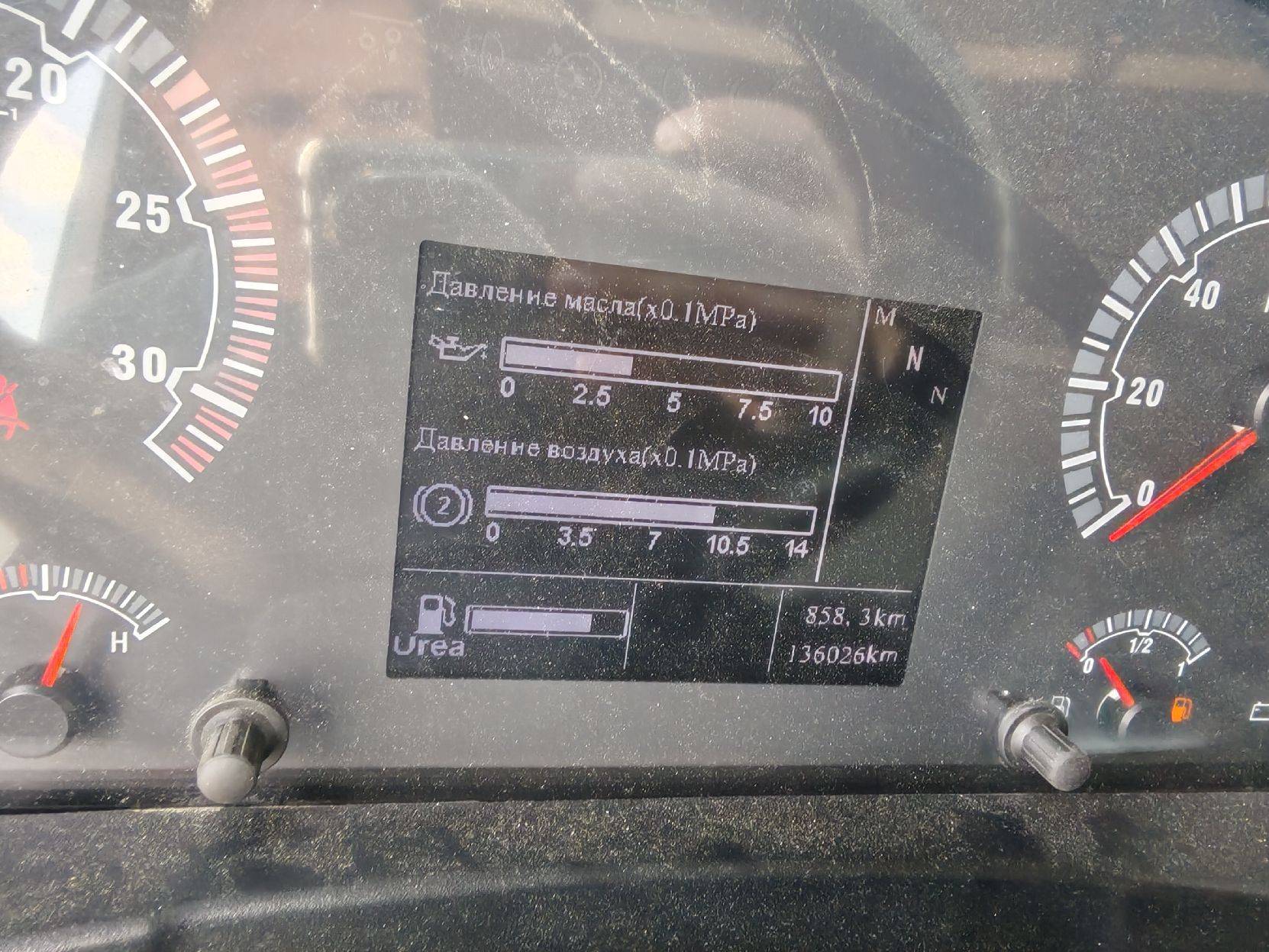 Sitrak C7H MAX ZZ4186V391HE,  136 026 км, 2023 года в лизинг