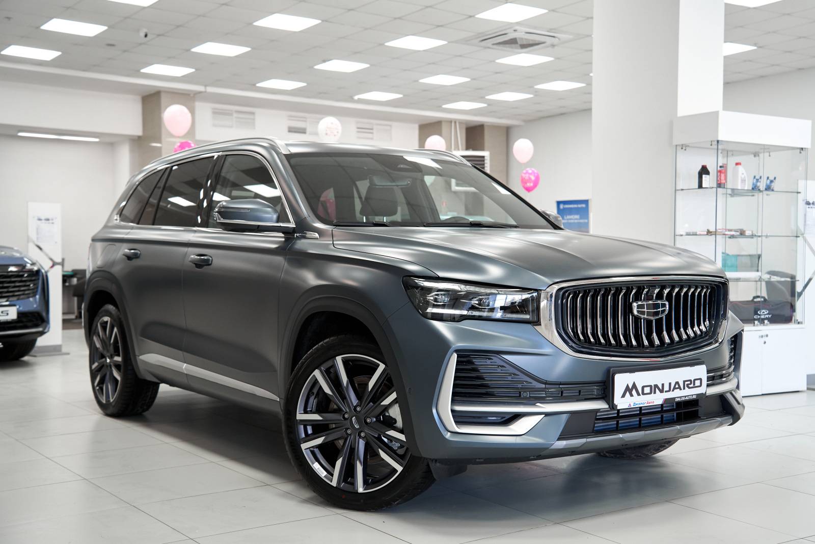 Geely Monjaro Exclusive 2.0T (238 hp) 8AT 4WD