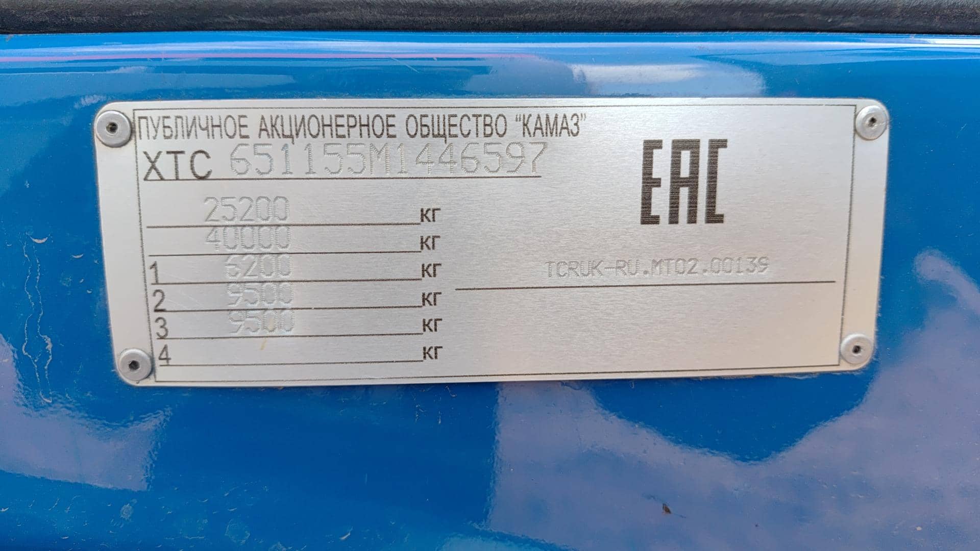КАМАЗ 65115-50(E5),  42 783 км, 2021 года в лизинг