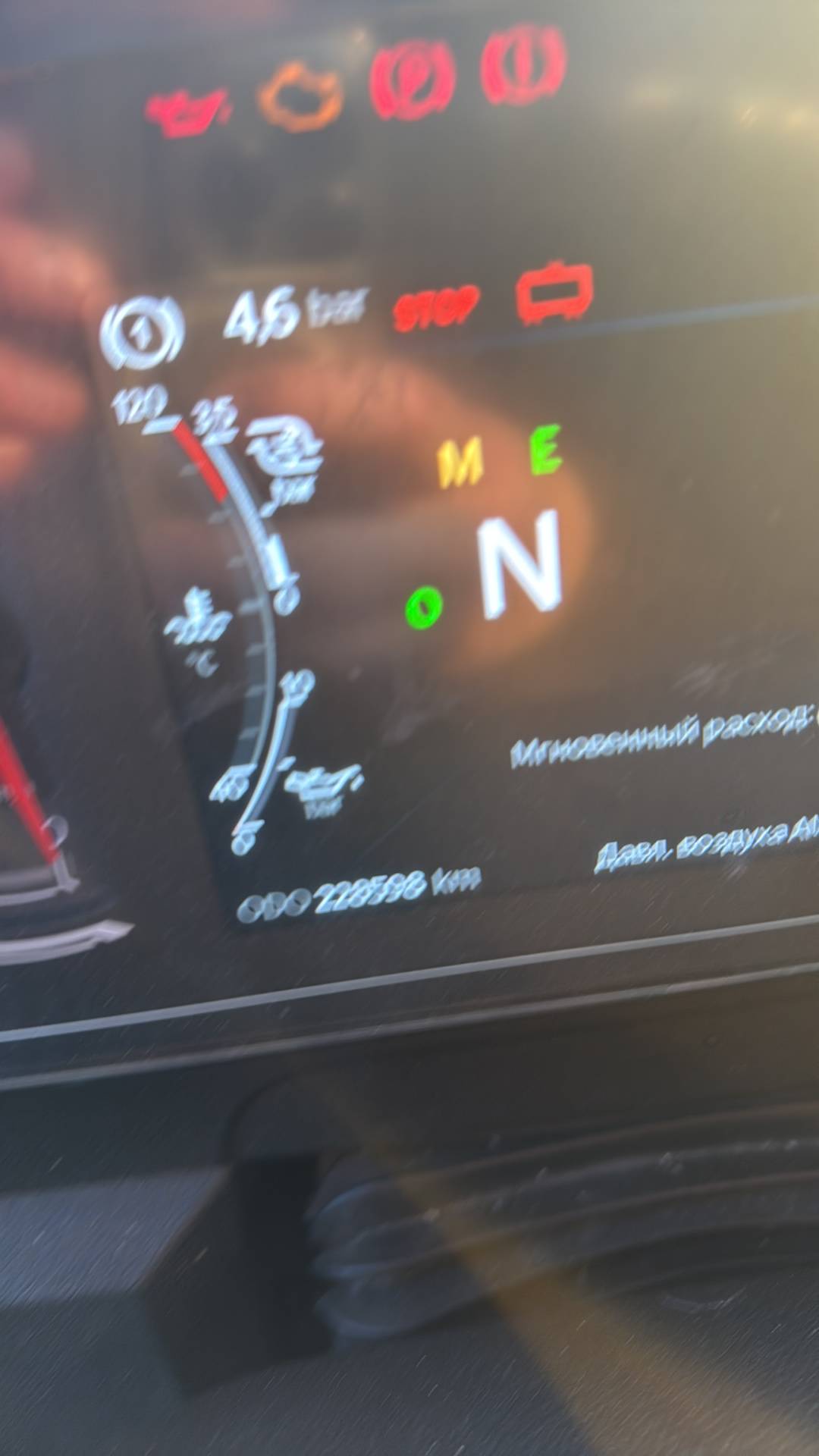 Sitrak C7H MAX ZZ4186V391HE,  228 598 км, 2023 года в лизинг