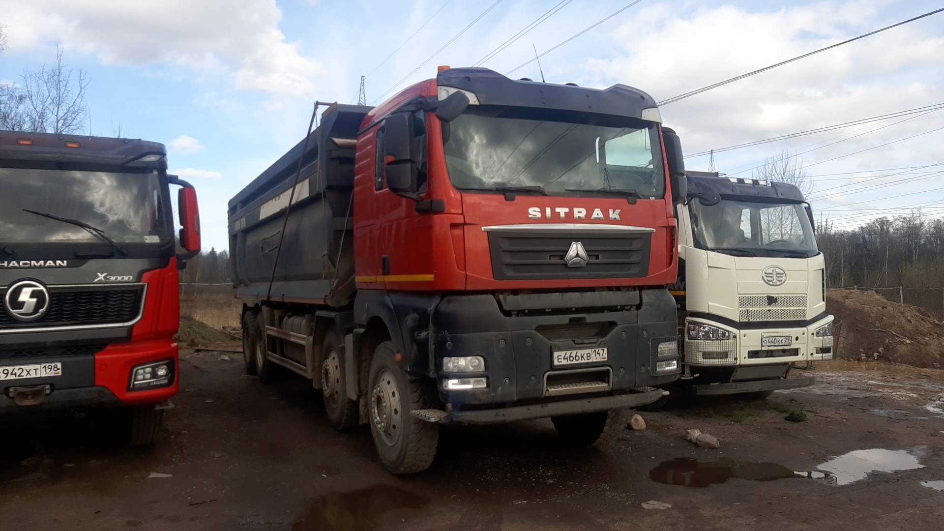 Sitrak ZZ3316V466ME