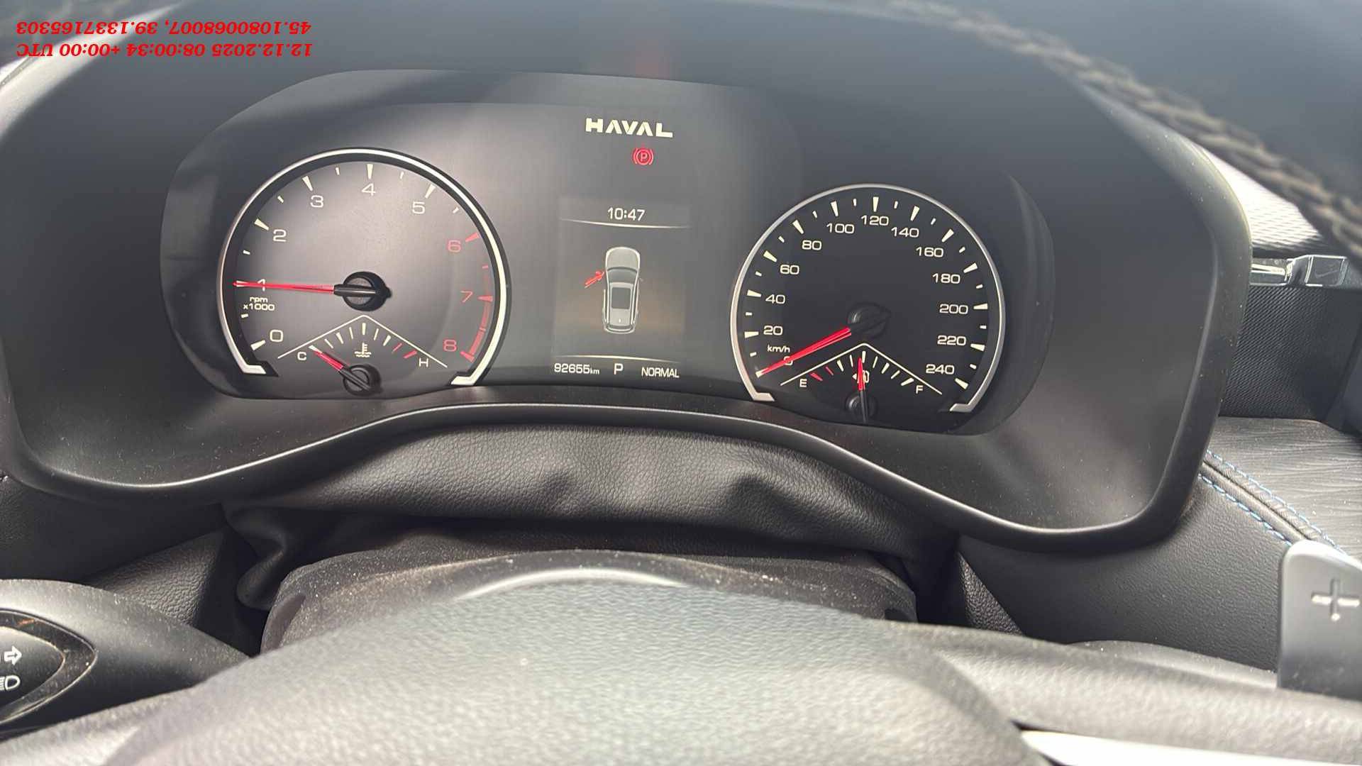 Haval Jolion,  92 655 км, 2024 года в лизинг