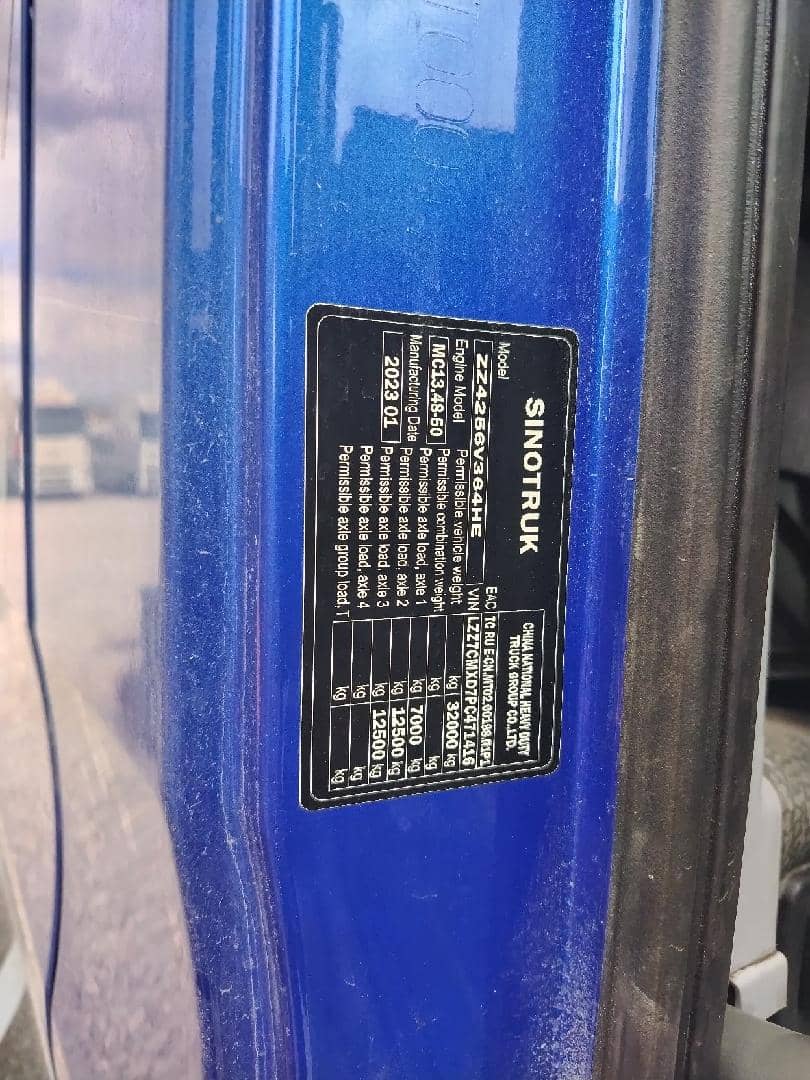 Sitrak С7Н 6×4 ZZ4256V364HE,  244 482 км, 2023 года в лизинг