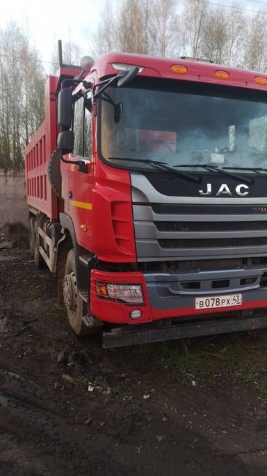 JAC N350 6x4