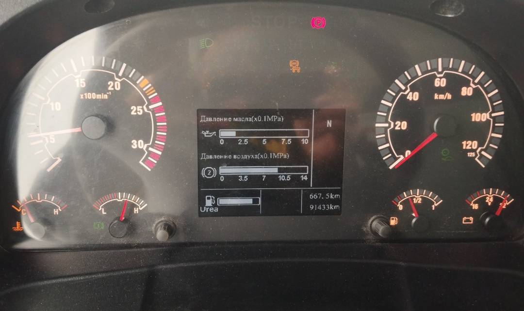 Sitrak ZZ1256V514HE 6х4,  91 433 км, 2024 года в лизинг