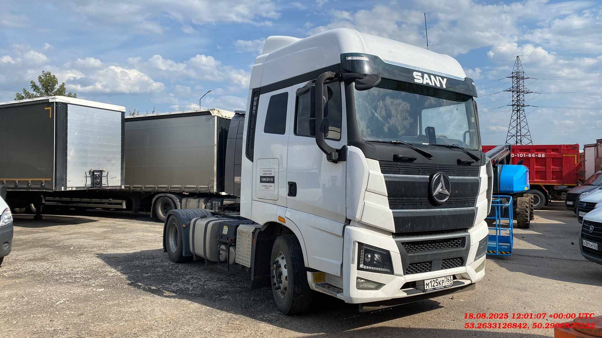 SANY 495AS