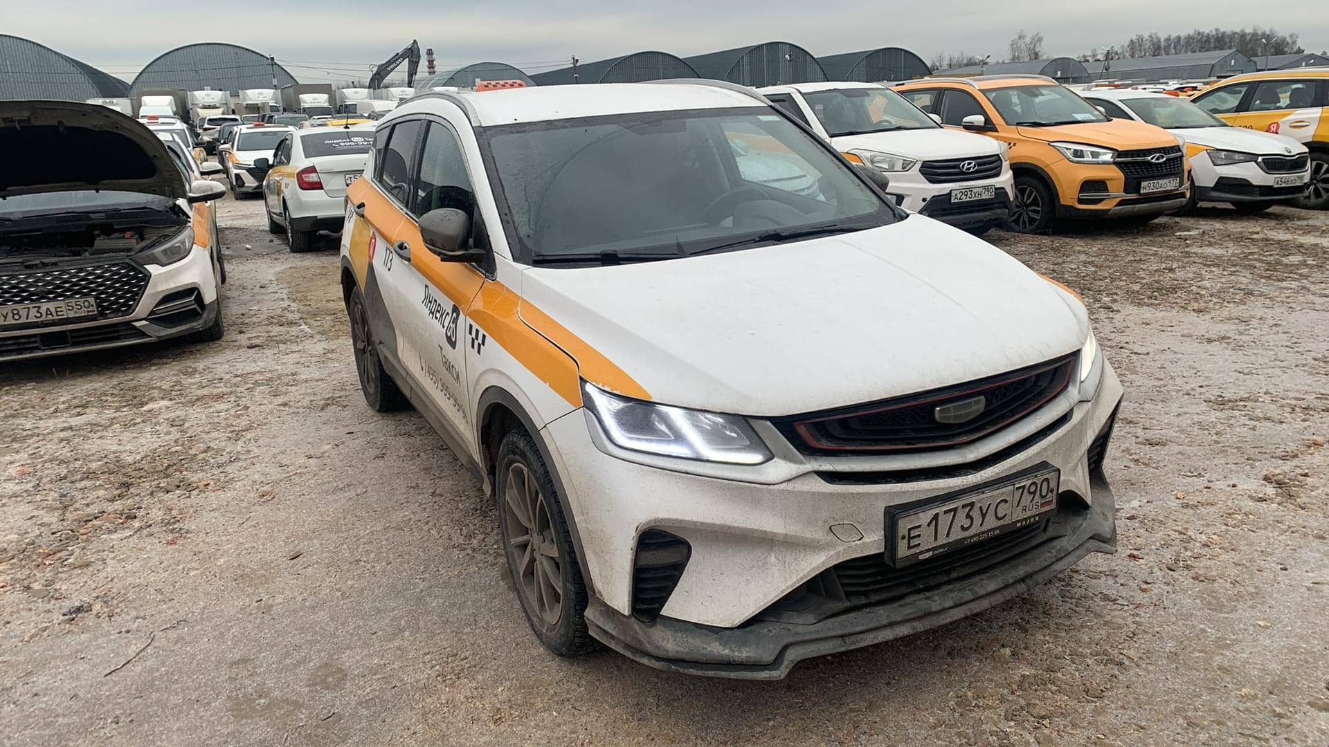 Geely Coolray