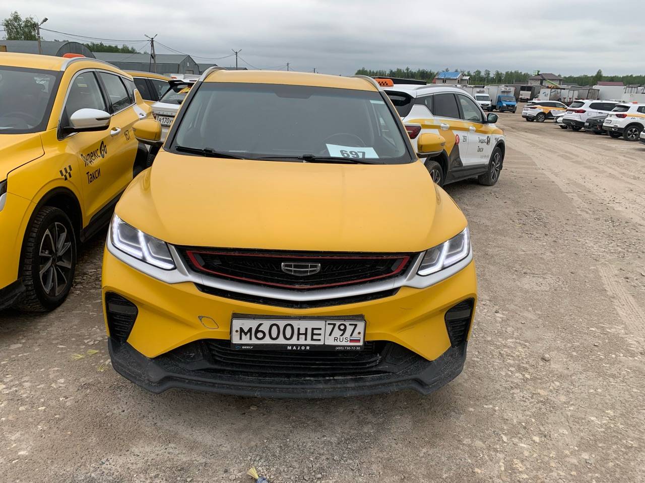 Geely Coolray