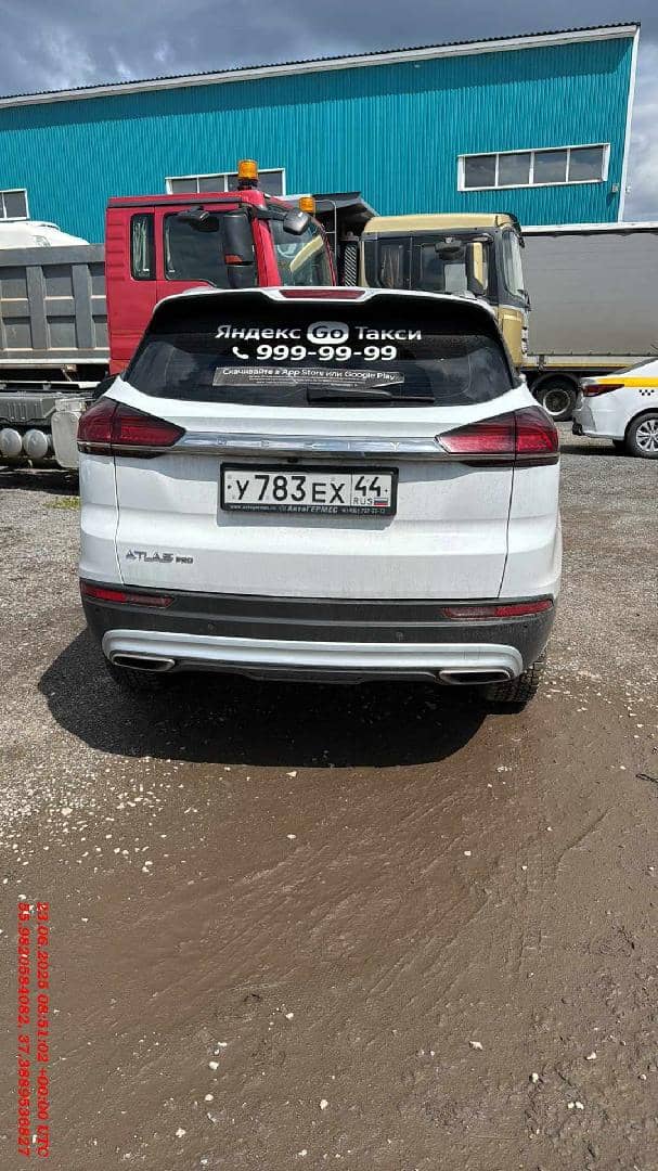 Geely Atlas Pro,  116 152 км, 2023 года в лизинг
