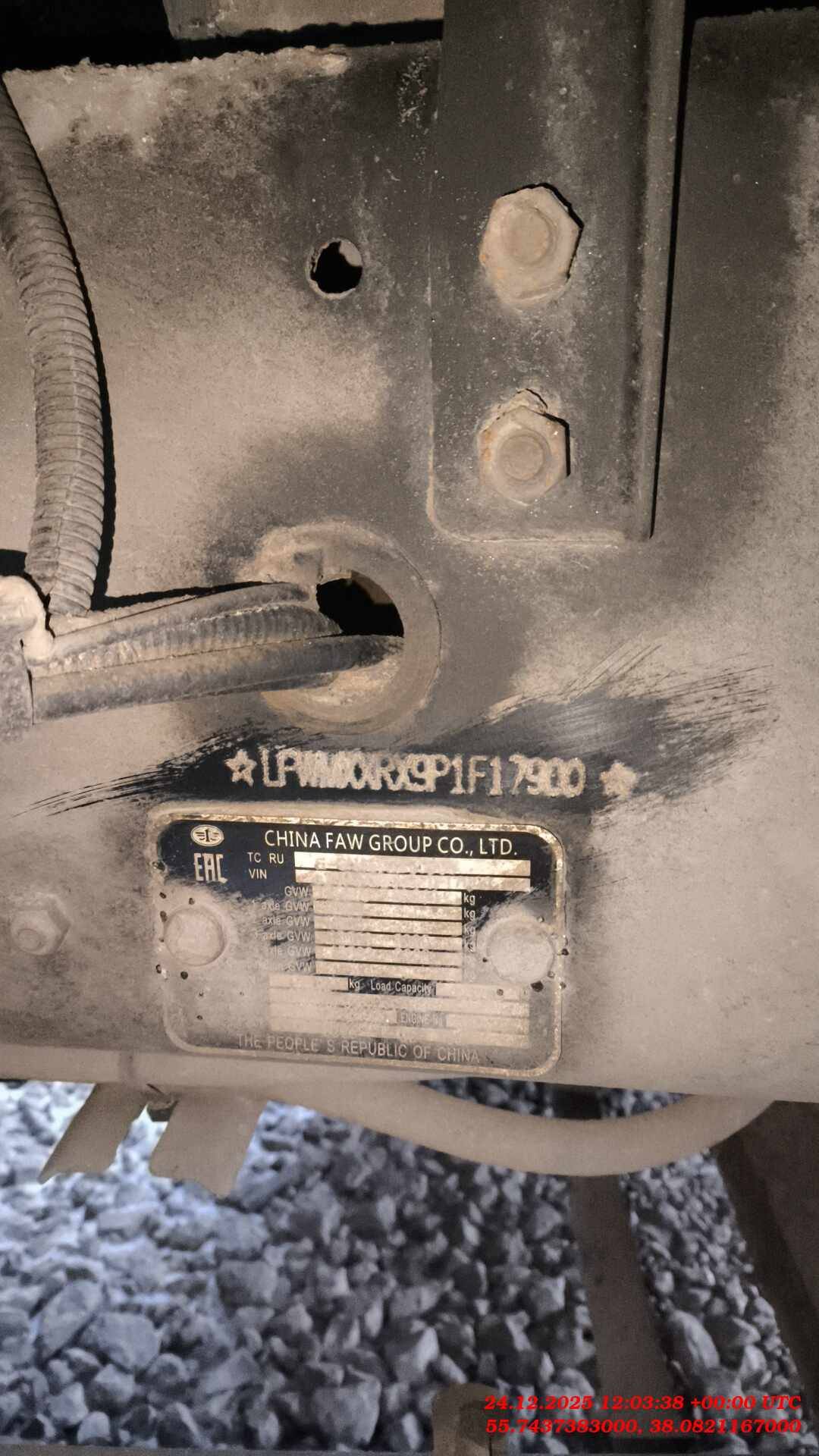 FAW CA3310P66K24T4E5 8х4,  205 780 км, 2023 года в лизинг