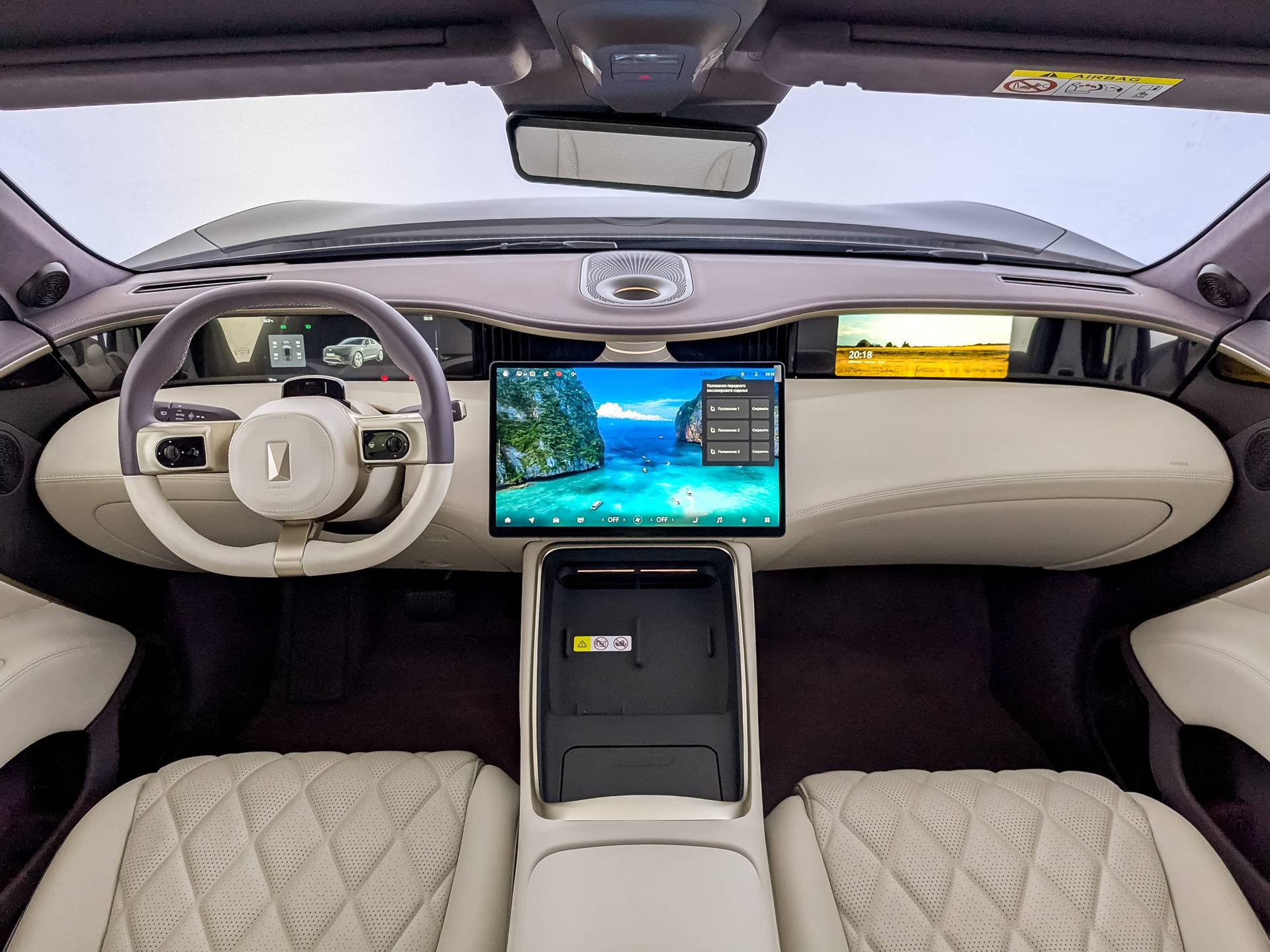 Avatr 11 116 kWh AWD 4 seats