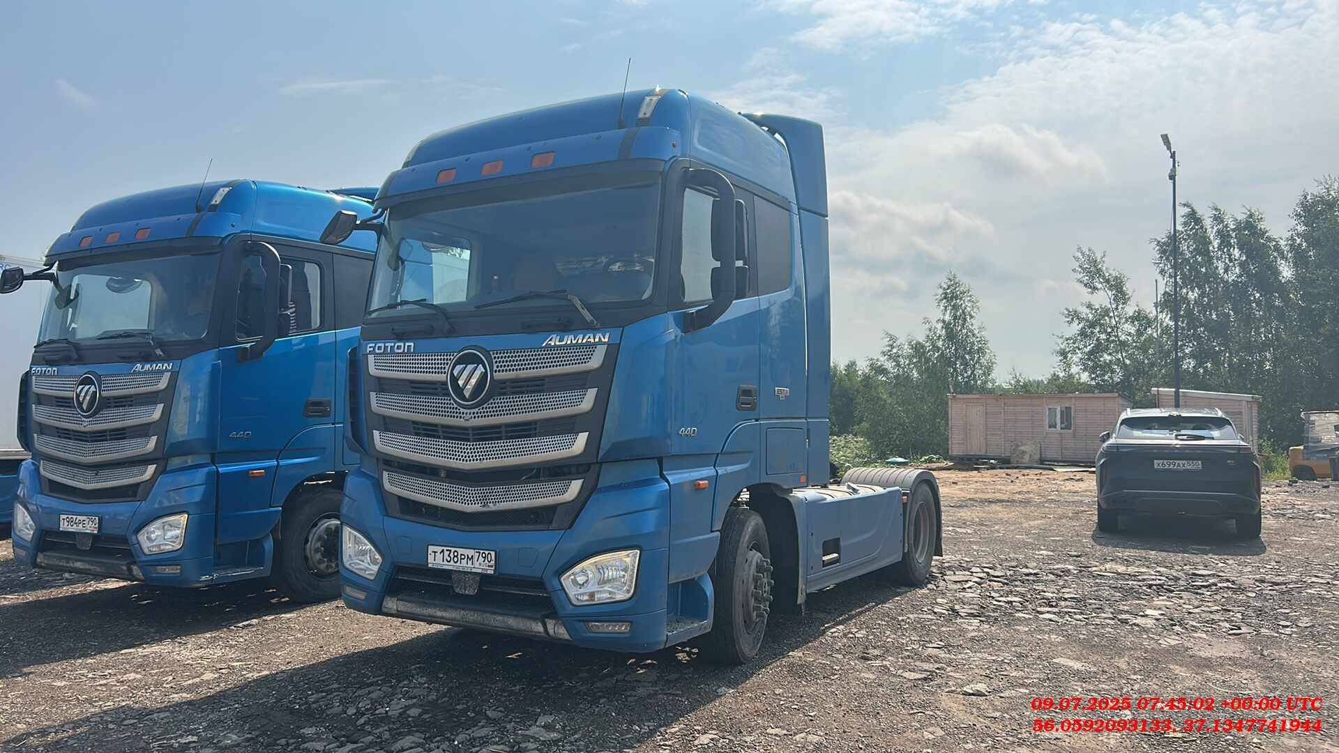 Foton AUMAN BJ4189SLFKA