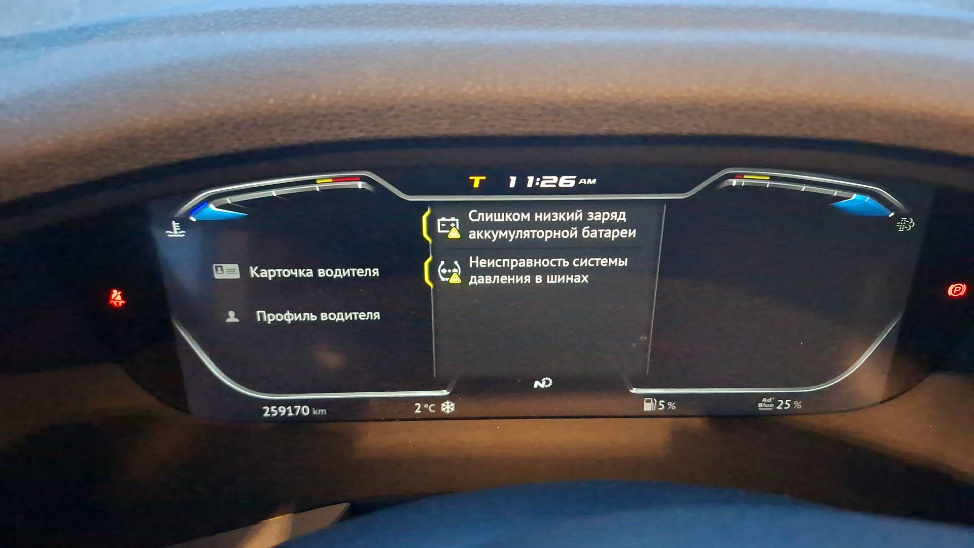 DAF XG 480 FT 4x2,  259 170 км, 2023 года в лизинг