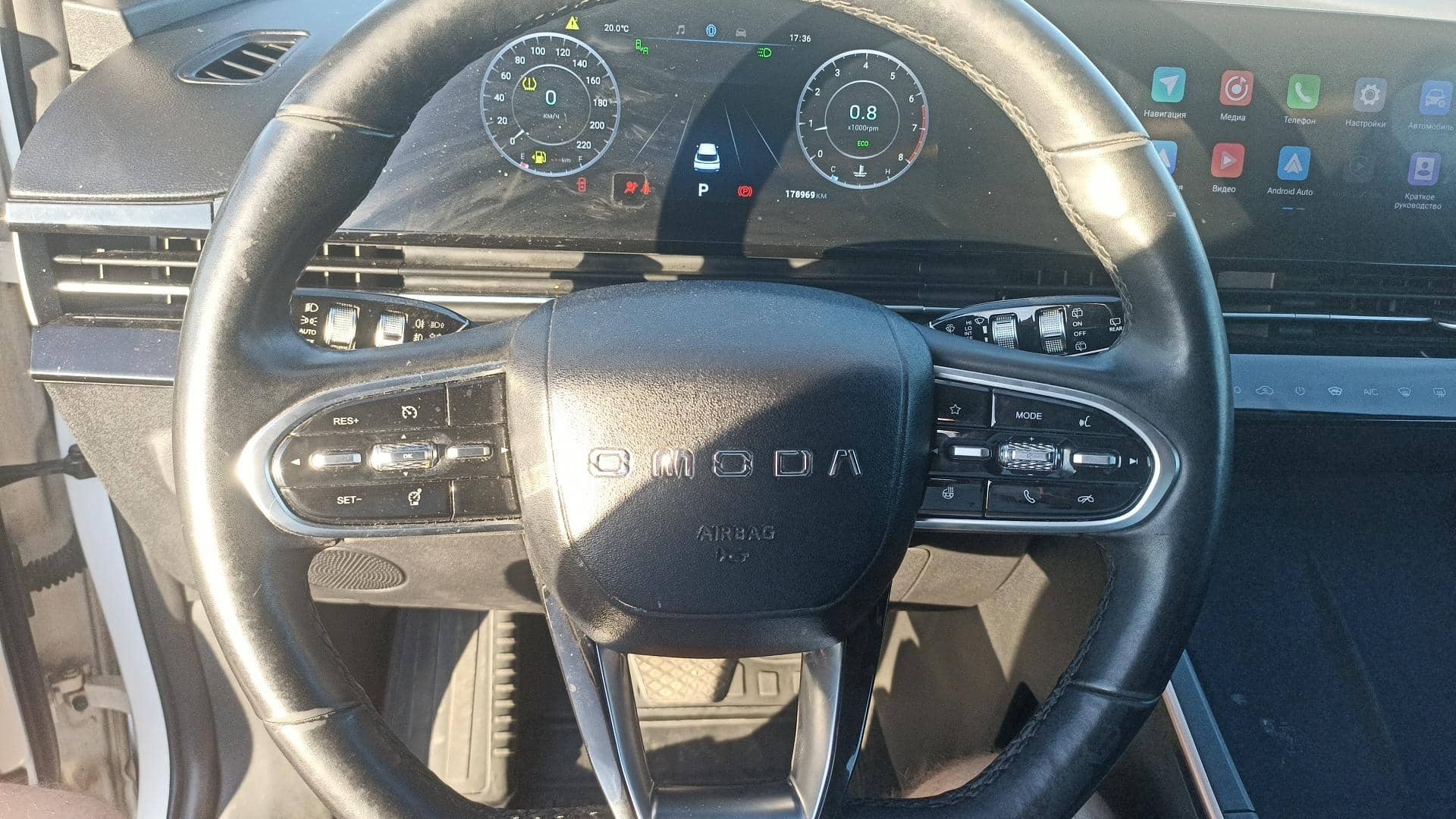 OMODA C5,  178 969 км, 2023 года в лизинг