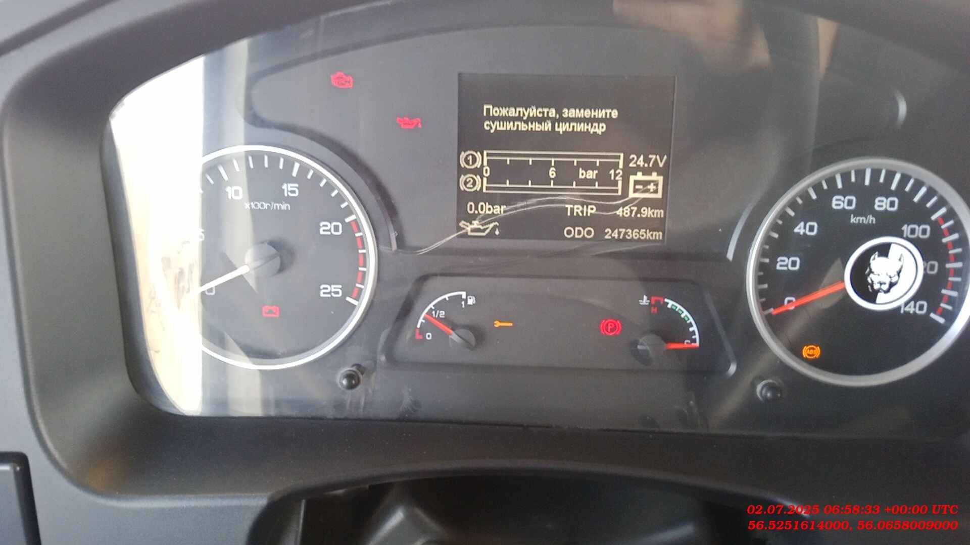 Shacman SX331863366,  247 365 км, 2022 года в лизинг